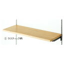 新 木棚W120×D40cmホワイト 61-541-89-2【ECJ】