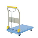 ハンドストッパー式樹脂台車 静音 150kg 61-551-25-1【店舗運営用品 在庫場用品 台車・カート ハンドストッパー式樹脂台車 静音タイプ】【ECJ】