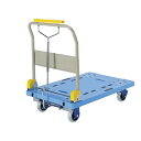 ハンドストッパー式樹脂台車 静音 300kg 61-551-25-2【店舗運営用品 在庫場用品 台車・カート ハンドストッパー式樹脂台車 静音タイプ】【ECJ】