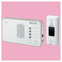 ワイヤレスチャイムランプ付き 1セット 61-551-37-1【店舗運営用品 防犯・防災用品 センサー・チャイム ワイヤレスチャイム】【ECJ】