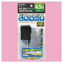 ワイヤレスチャイムセンサー式 アダプター ACD-045S 61-551-37-6【店舗運営用品 防犯・防災用品 センサー・チャイム ワイヤレスチャイム】【ECJ】