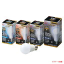 LED一般電球 40W形 昼白色 1個 61-551-98-4【店舗運営用品 照明器具 LED電球 LED電球 一般電球 広配光タイプ】【ECJ】