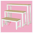 ナチュラルクラフト スタンド小 61-554-97-1【店舗什器 ディスプレイ用テーブル テーブル(木製天板) スタンドセット】【ECJ】