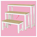 ナチュラルクラフト スタンド中 61-554-97-2【店舗什器 ディスプレイ用テーブル テーブル(木製天板) スタンドセット】【ECJ】