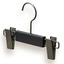 子供用ボトムハンガーヴィンテージ×アンティークゴールド 10本 W20cm厚み1.3cm 61-555-13-14【ECJ】