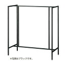 UR120両面 ホワイト ホワイトパネル付き 61-751-34-3【システム什器 ユニットラック(UR) 本体 UR120 中央両面タイプ ホワイト】【ECJ...