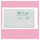 超ポリ 16号 34×48cm 100枚 61-554-3-8【ラッピング用品 透明袋 透明袋 超ポリ】【ECJ】