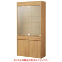 木製壁面用ショーケース ダウンライト付きホワイト 61-426-39-2【店舗什器 ショーケース スタンドタイプ 木製壁面用ショーケース 照明付き】【ECJ】