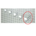 ネット用2段フック25cm200本組クローム 61-427-19-10【店舗什器 ネット什器 ネット用フック ネット用2段フック】【ECJ】