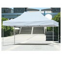 ワンタッチイベントテント本体4.5×3m 61-436-79-1【夏の装飾品 夏祭り・縁日 イベント用品(グッズ) ワンタッチイベントテント】【ECJ】
