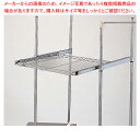 【まとめ買い10個セット品】スライド棚 W120×D45cm 61-535-8-4【ECJ】