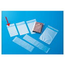 透明袋ブック展示用13.1×18.2cm100枚 (新書版) 61-548-55-1【ECJ】