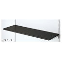 【まとめ買い10個セット品】 木棚セットW60×D40cm ブラック 61-422-48-4【ECJ】