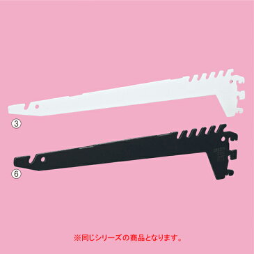 NEスリム2段ブラケット D30cm BRW120棚用ブラック (NEスリム2段ブラケット AK色) 【 システム什器 BR50(ベーシックラック) ゴンドラ什器 オプション BR 薄型スチール棚用ブラケット2段可変式 W120cmタイプ用 】【ECJ】
