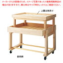 木製平台ワゴン無塗装W150cm 61-426-60-3【店舗什器 ワゴン什器 平台・ワゴン 木製平台ワゴン】【ECJ】