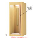 【まとめ買い10個セット品】 木製フィッティングルーム W87cm ホワイト LED仕様 61-427-34-1【ECJ】