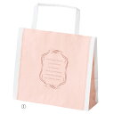 【まとめ買い10個セット品】 エレガントスイート紙袋 18×6×16 50枚 61-800-92-1【ECJ】