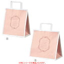 【まとめ買い10個セット品】 エレガントスイート紙袋 18×6×16cm 300枚 61-800-92-13【ECJ】