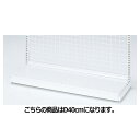 【まとめ買い10個セット品】 BR50用幕板付きステージ W120cmタイプ ホワイト D40cm 61-24-20-2【メーカー直送/代金引換決済不可】【店舗...