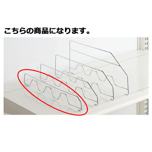 êå 3ʲѼŴڤ H5cm D30cm 61-27-13-1ڥ᡼ľ/ԲġۡŹ޽ ѥͥ ...