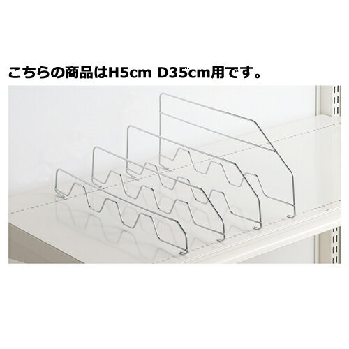 êå 3ʲѼŴڤ H5cm D35cm 61-27-13-2ڥ᡼ľ/ԲġۡŹ޽ ѥͥ ...