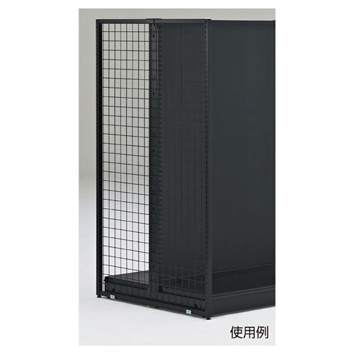 KS／KZ用エンドフレーム ネットタイプ KZブラック用 W90×H150cm 61-28-13-5【メーカー直送/代金引換決済不可】【店舗什器 パネル 壁面 店舗備品 仕切 棚】【ECJ】