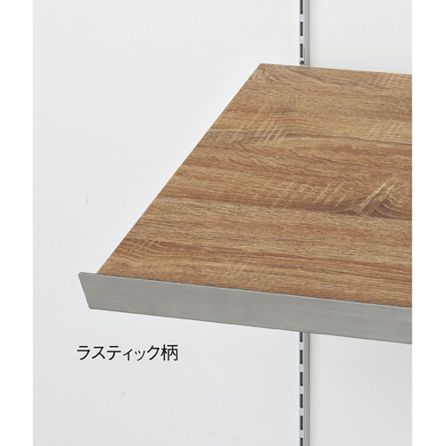 【まとめ買い10個セット品】 傾斜メラミン木棚セット W90cmタイプ D40cm ラスティック柄  ...