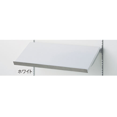 傾斜メラミン木棚セット W90cmタイプ D30cm ホワイト 61-777-45-2【システム什器 システムオプション スリット式システムオプションW90cm 傾斜メラミン木棚セット W90cmタイプ D30cm】【ECJ】