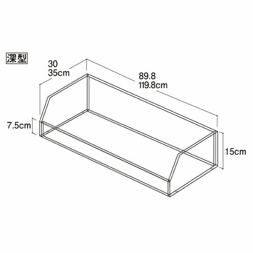 ڤޤȤ㤤10ĥåʡ ӥ˥󥰥ܥå W120cm ܥåΤ  D30cm 61-34-14-3ڥ᡼ľ/...