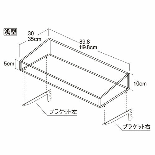 ڤޤȤ㤤10ĥåʡ ӥ˥󥰥ܥå W120cm ֥饱åդ  D30cm 61-34-15-1ڥ᡼ľ/...