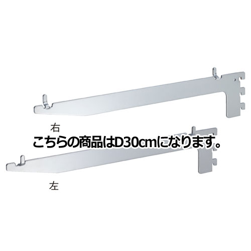 ڤޤȤ㤤10ĥåʡ êѥ֥饱å ܥ(å) D30cm 61-34-17-1Ź޽ ѥͥ ǥ...