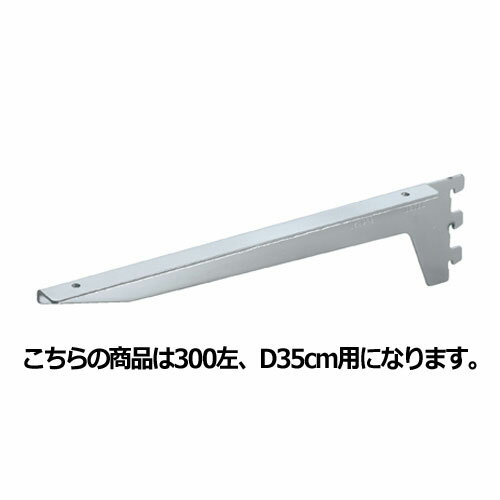 ڤޤȤ㤤10ĥåʡ ê֥饱å ܸդ D35cm  61-751-59-5Ź޽ ѥͥ ǥץ졼 ê...