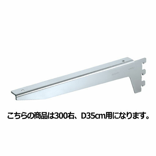 ڤޤȤ㤤10ĥåʡ ê֥饱å ܸդ D35cm  61-751-59-6Ź޽ ѥͥ ǥץ졼 ê...