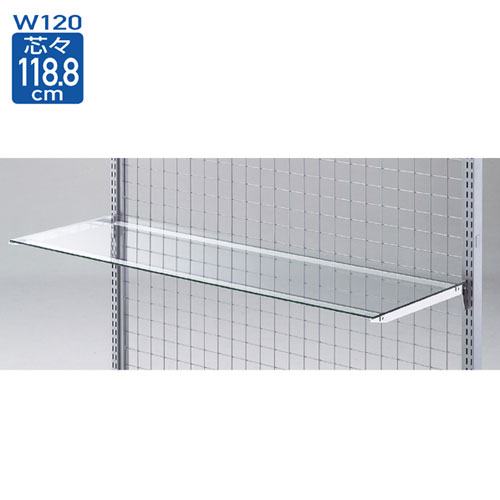 ガラス棚セットW120cm インハングタイプ ガラス8mm厚 D25cm 61-36-6-3【システム什器 システムオプション スリット式システムオプションW120cm ガラス棚セットW120cm インハングタイプ ガラス8mm厚】【ECJ】