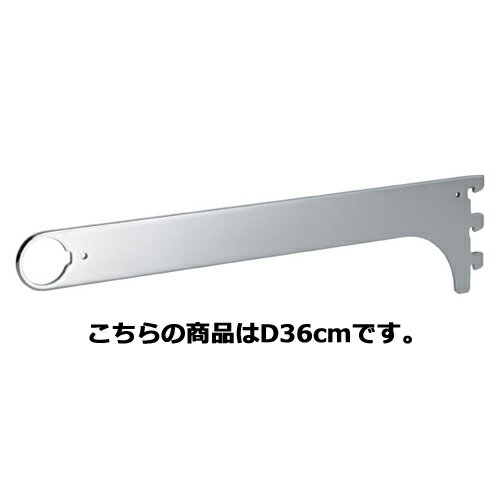 ݥС(25.4mm)Ѵ̼֥饱å D36cm 61-41-14-3ڥƥེ ƥ४ץ ݥС ݥС 25.4m...