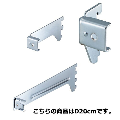 商品の仕様●素材・加工：スチール製 クロームメッキ●サイズ／D20cm※商品画像はイメージです。複数掲載写真も、商品は単品販売です。予めご了承下さい。※商品の外観写真は、製造時期により、実物とは細部が異なる場合がございます。予めご了承下さい。※色違い、寸法違いなども商品画像には含まれている事がございますが、全て別売です。ご購入の際は、必ず商品名及び商品の仕様内容をご確認下さい。※原則弊社では、お客様都合（※色違い、寸法違い、イメージ違い等）での返品交換はお断りしております。ご注文の際は、予めご了承下さい。【exp-35-p0093】→お買い得な「まとめ買い10個セット」はこちら