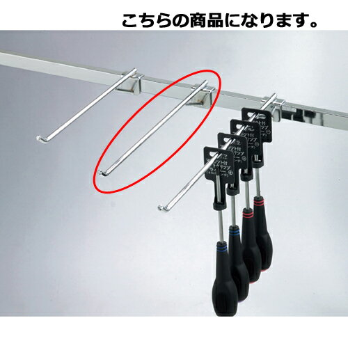 䶯դեå(8mm) L30cm 61-43-23-2ڥƥེ ƥ४ץ ѥСѥץ 䶯դեå 8mmˡۡŹ޽ ѥͥ  ʪ ǥץ졼 ϥ󥬡 ŹʡۡECJ