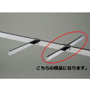 【まとめ買い10個セット品】 フェイスアウトハンガー 角タイプ ダブル 20+20cm 61-45-16-2【店舗什器 パネル 壁面 店舗備品 仕切 棚】【EC...