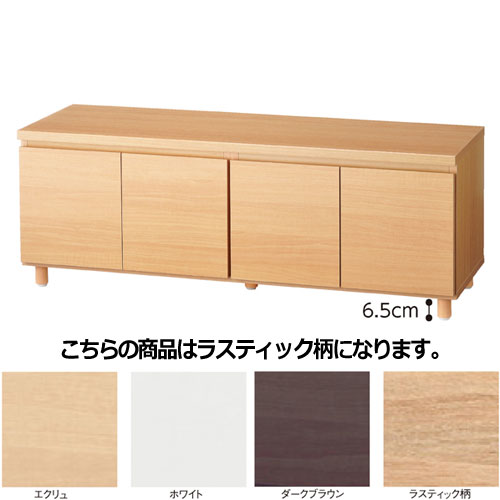 木製収納ボックス ロータイプ 丸棒脚タイプ W120cm用 ラスティック柄 61-651-75-4【店舗什器 パネル ディスプレー 棚 店舗備品】【ECJ】 [2]