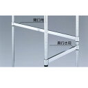 【まとめ買い10個セット品】ワイヤーラック 角バー 間口121.2cm用 61-65-14-5【店舗什器 パネル ディスプレー 棚 店舗備品】【ECJ】(3)