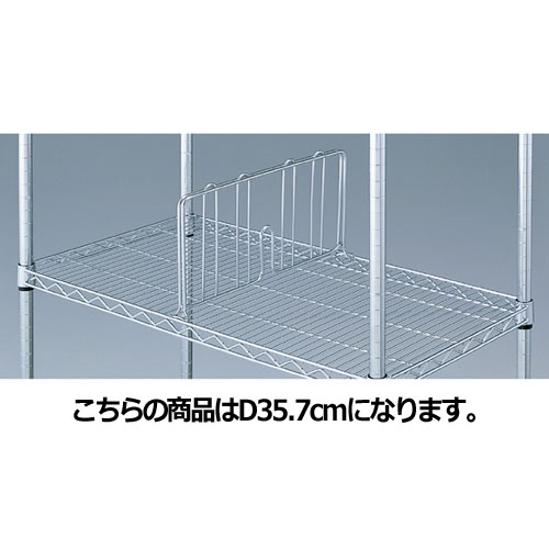 磻䡼å êǥХ D35.7cm 61-65-9-1ڥ꡼ 磻䡼åå ܤߤᡦ...