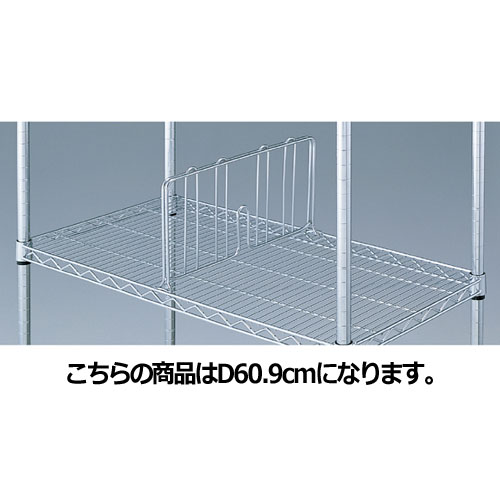 磻䡼å êǥХ D60.9cm 61-65-9-3ڥ꡼ 磻䡼åå ܤߤᡦ...