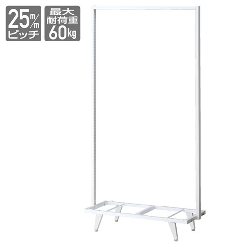 【まとめ買い10個セット品】 【業務用】tumiki フレームスチール脚タイプ W90cm H180cm【店舗什器 小物 ディスプレー 消耗品 店舗備品】【ECJ】