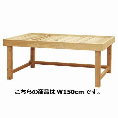木製平台ワゴン 無塗装 W150cm 61-116-1-3【メーカー直送/代金引換決済不可】【店舗什器 パネル 壁面 店舗備品 仕切 棚】【受注生産品の為キャンセル不可】【ECJ】 木製平台ワゴン 無塗装 W150cm 61-116-1-3【メーカー直送/代金引換決済不可】【店舗什器 パネル 壁面 店舗備品 仕切 棚】【受注生産品の為キャンセル不可】【ECJ】