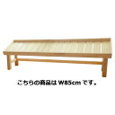木製傾斜上置き台 無塗装 W85cm 61-116-4-1【店舗什器 ワゴン什器 木製ワゴン 木製傾斜上置き台】店舗什器 ディスプレー マネキン 装飾品 販促用...