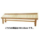 【まとめ買い10個セット品】 木製傾斜上置き台 無塗装 W115cm 【メーカー直送/代金引換決済不可】【店舗什器 パネル 壁面 店舗備品 仕切 棚】【ECJ】