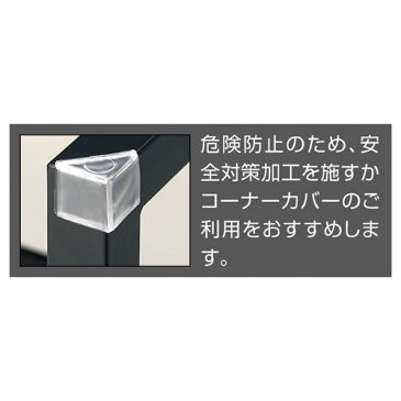 木製キューブステージ H90cm ホワイト 【メーカー直送/代金引換決済不可】【店舗什器 パネル 壁面 店舗備品 仕切 棚】【ECJ】