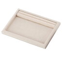 【まとめ買い10個セット品】 トレー リング差し付き ベージュ 61-153-15-3【店舗什器 小物 ディスプレー パネル ディスプレー 棚 店舗備品】【EC...