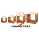 【まとめ買い10個セット品】 木製ディスプレーボックス ナチュラル 30cm角 61-798-70-3【メーカー直送/代金引換決済不可】【店舗什器 パネル ディ...
