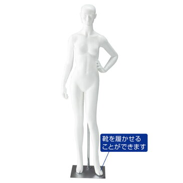 【まとめ買い10個セット品】【 小物 ディスプレー 組み立て簡単 トルソー ボディ マネキン 店舗 】婦人全身顔付きマネキン Aポーズ 【 メーカー直送/代金引換決済不可 】 【ECJ】